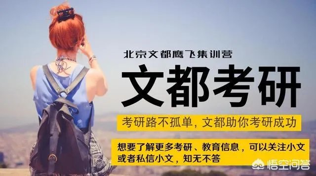 华中科技大学的自动化专业怎么样？就业和薪酬前景如何？