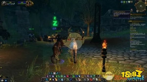 《魔兽世界》狼人传承护甲任务介绍