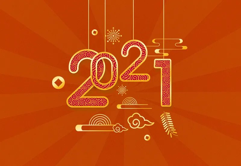 2021春节发压岁钱的意义_2021年春节红包的来历