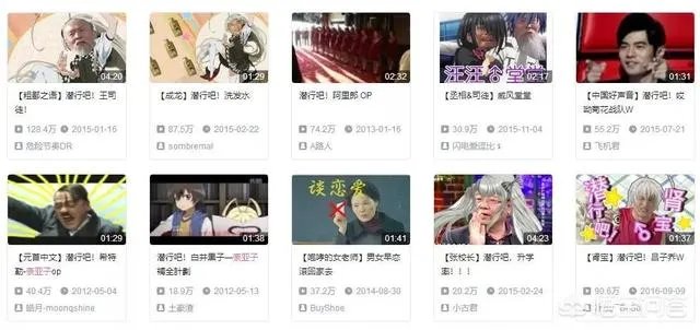 如何评价日本人气声优阿澄佳奈？