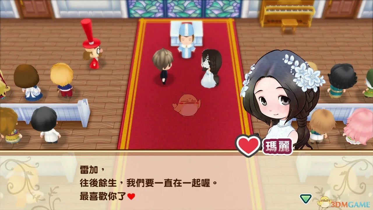 《牧场物语：重聚矿石镇》珍妮弗全友情事件攻略分享