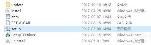 华硕显卡驱动怎么下载