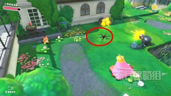 《星之卡比探索发现》图文攻略 瓦豆鲁迪全收集流程攻略