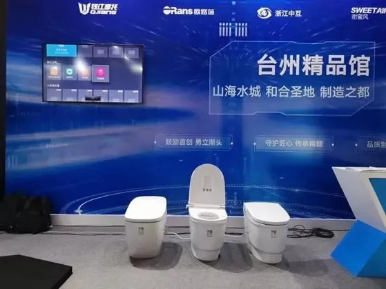 打造浙江制造精品 | 省政府领导莅临欧路莎参观指导