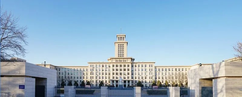 北京理工大学研究生分数线 北京理工大学研究生有哪些专业