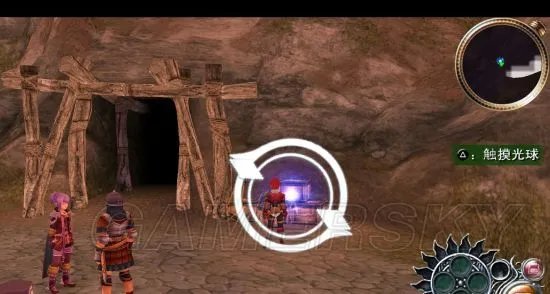 《伊苏树海》图文攻略 全剧情主线与支线任务图文攻略