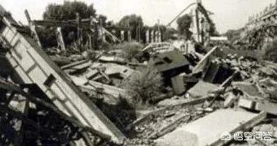 华县大地震是真的吗？