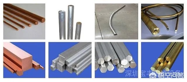 连续铸造机可以用来制作什么？