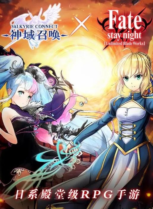 fate游戏排行榜前十名推荐2021 最火爆fate游戏有哪些