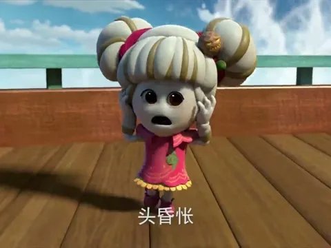 蒸盒号之歌的介绍