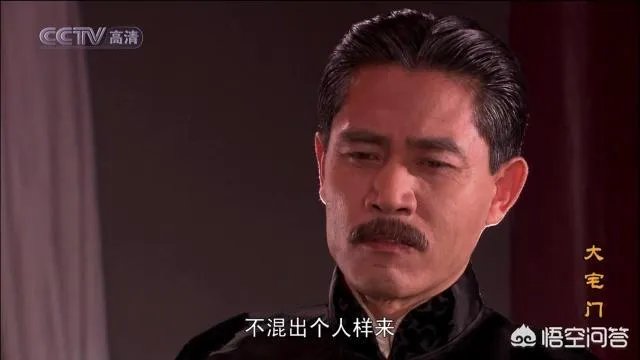 有哪些国产电视剧可以被称作经典？