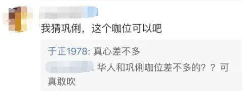 如何评价嫁入豪门的李嘉欣?