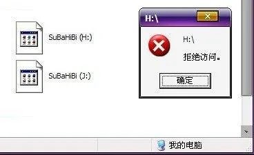mds文件用什么打开 MDS是什么文件