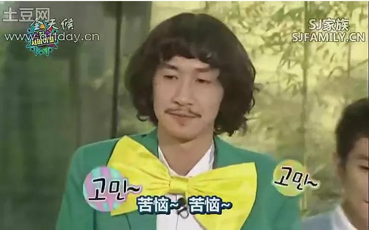 介绍明星的朋友的介绍