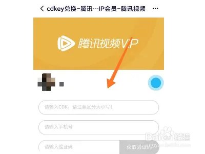 招商银行积分商城官网