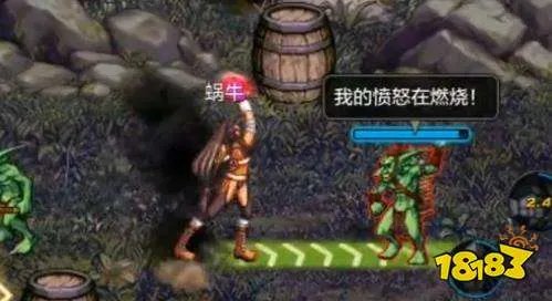 DNF手游散打PK加点推荐