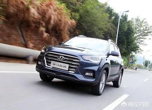 现代ix35怎么样？
