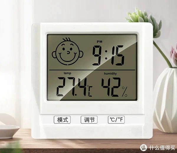 温湿度计购买指南