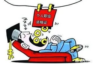 造价工程师挂靠必须注意哪几点？