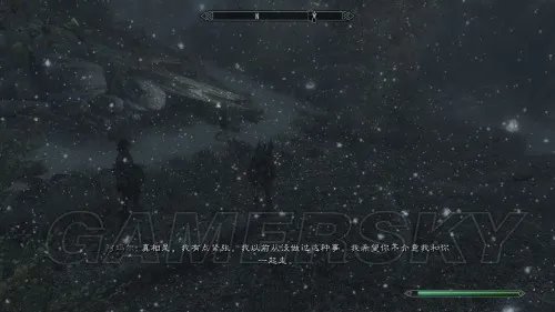 上古卷轴5:黎明守卫 主线任务图文攻略