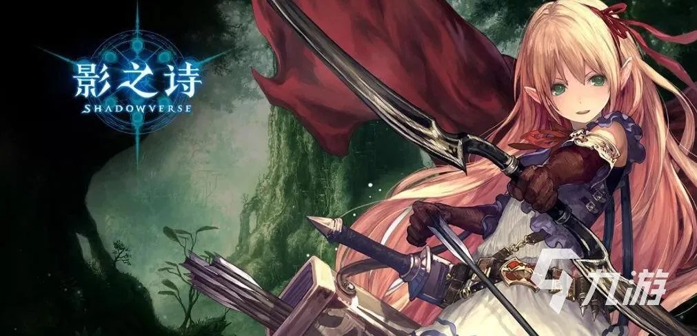 cygames旗下游戏有哪些游戏好玩2021 热门cygames游戏合集