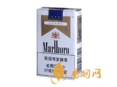 万宝路香烟有几种价格 万宝路香烟种类及价格