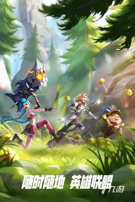 日服手游推荐2021排行榜前十名 好玩的日服手游盘点