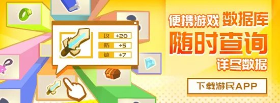 《极限竞速地平线3》全特别版HE车辆图鉴