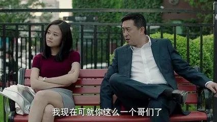 电视剧《美好生活》主要讲的是什么？