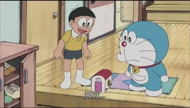 日本人纳闷,同样是榻榻米,为什么跟中国人家的实用差距这么大?