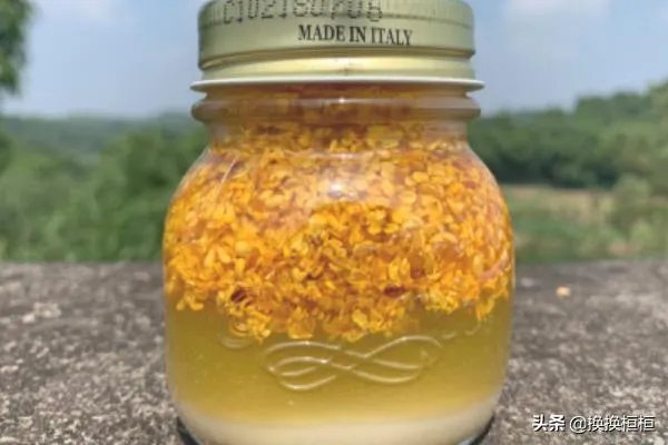 桂花蜜的制作方法？