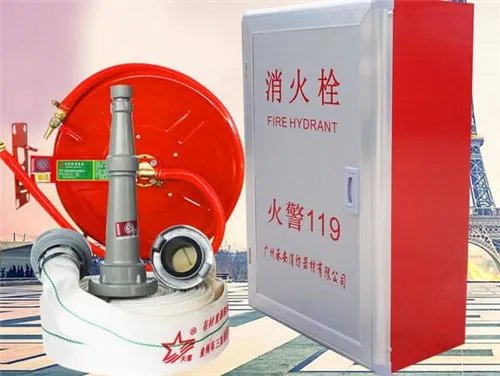 消火栓箱规格型号尺寸有哪些