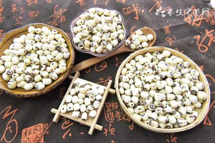 王庆国《祛湿也要辨不同》20180708健康之路视频