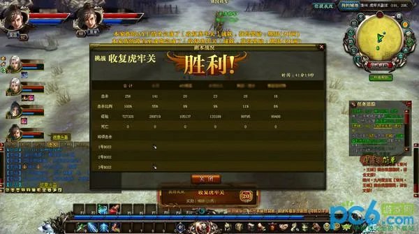 御龙在天虎牢关单刷攻略 虎牢关副本怎么打