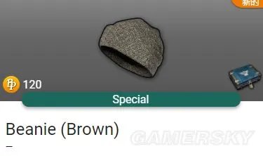 《绝地求生》正式服新增服装图鉴 绝地求生正式服有哪些新服装