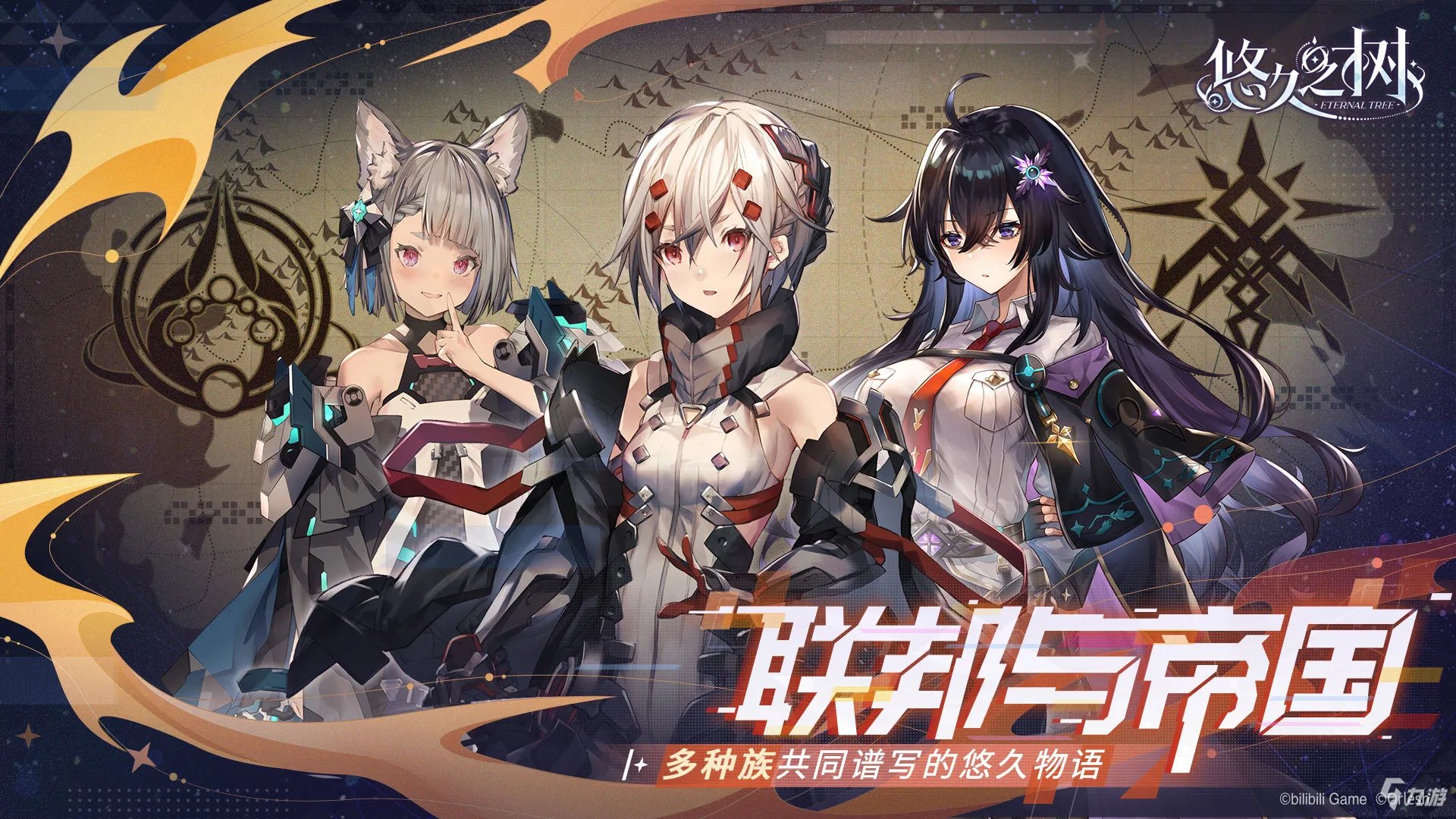 好玩的回合制手游排行榜2022前十名 经典回合制手游推荐榜单