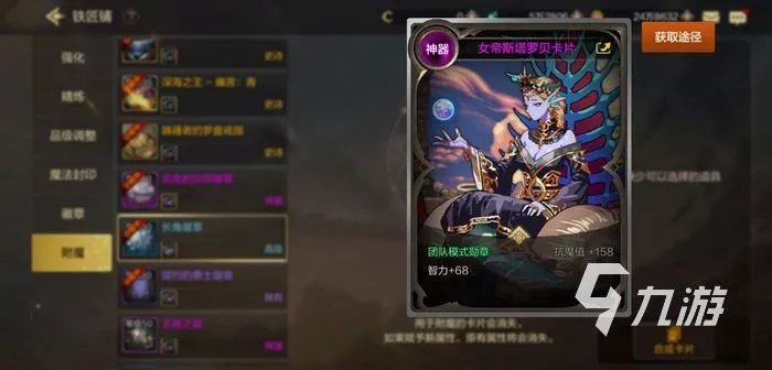 dnf手游开局攻略 地下城与勇士手游开荒指南