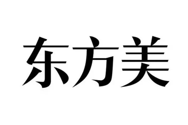 美容院加盟前十排名-十大美容院加盟品牌