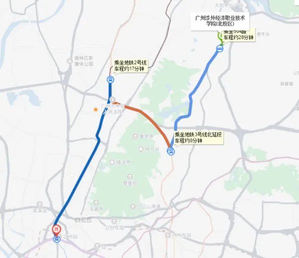 有没有广州涉外学院的学长学姐，我是2019新生，想了解一下从广州涉外学院到广州火车站的具体线路……