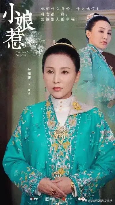 看完一部电视剧或者电影、小说，入戏太深是什么感受？