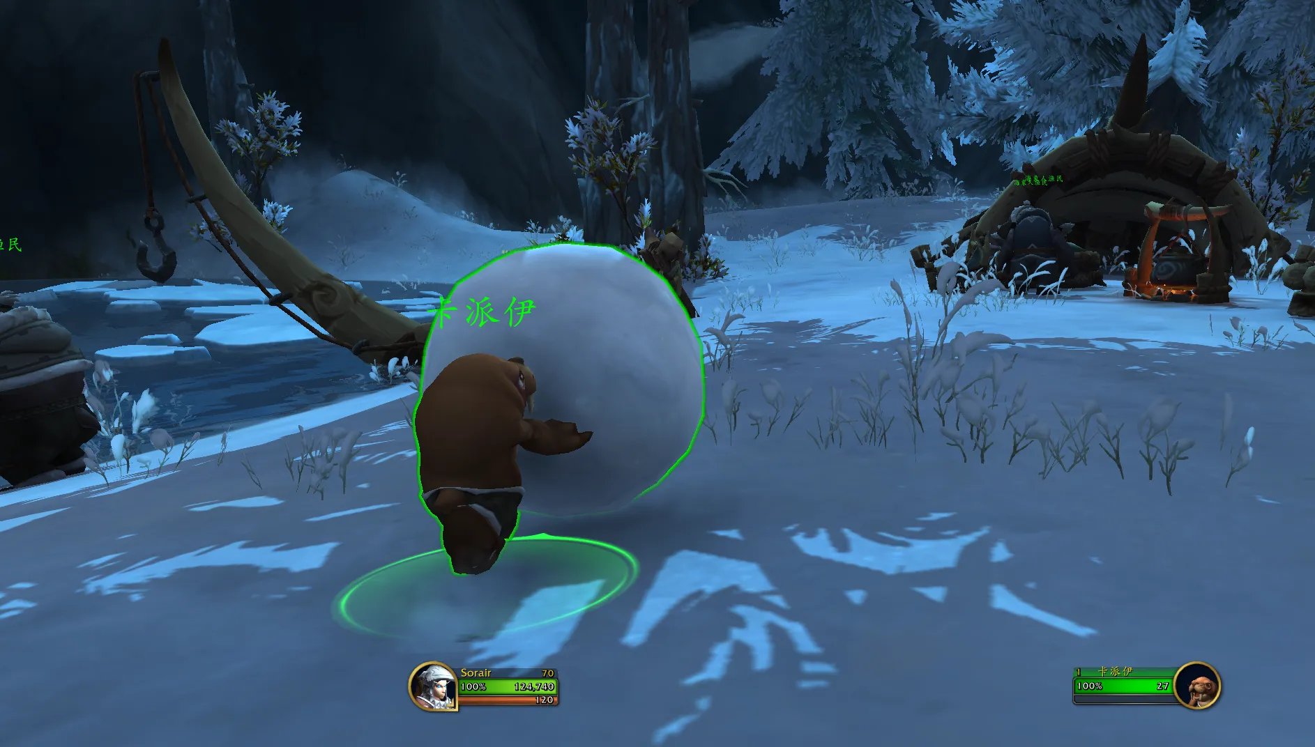 魔兽世界你想不想堆个雪人成就攻略