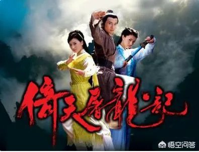 有哪些国产电视剧可以被称作经典？