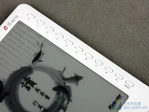 低价轻薄E-Ink屏电子书 纽曼e读6210评测