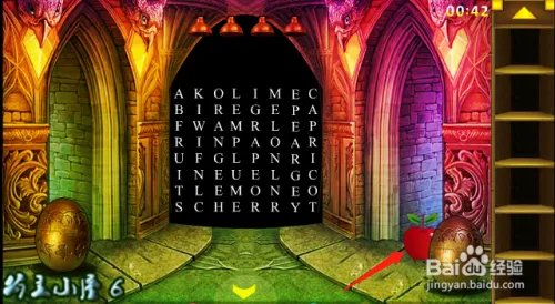 逃脱类游戏 封闭鬼屋逃脱 通关攻略