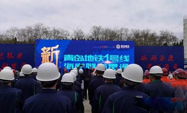 中国最深海底隧道多少米 国内长度第一的海底隧道