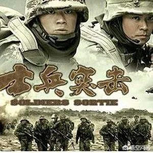 有哪些国产电视剧可以被称作经典？