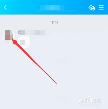 手机qq戳一戳在哪，手机qq如何戳一戳