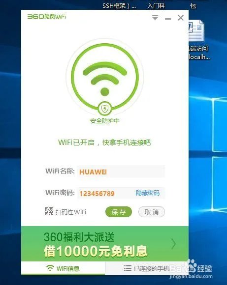 shell中的文本处理,ipdizhi
