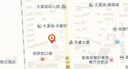 合肥大溪地在哪