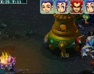 梦幻西游独弦琴之思成就攻略